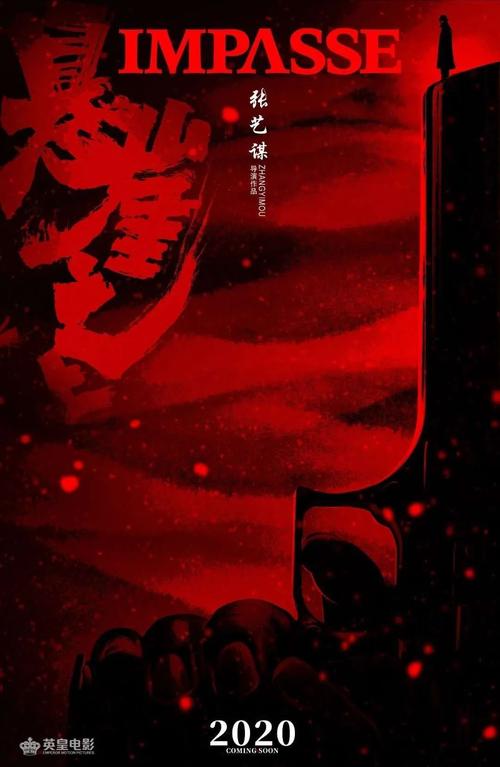 定制拉脱维亚护照模板