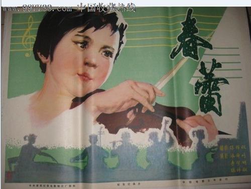 代办威斯康星州驾驶证
